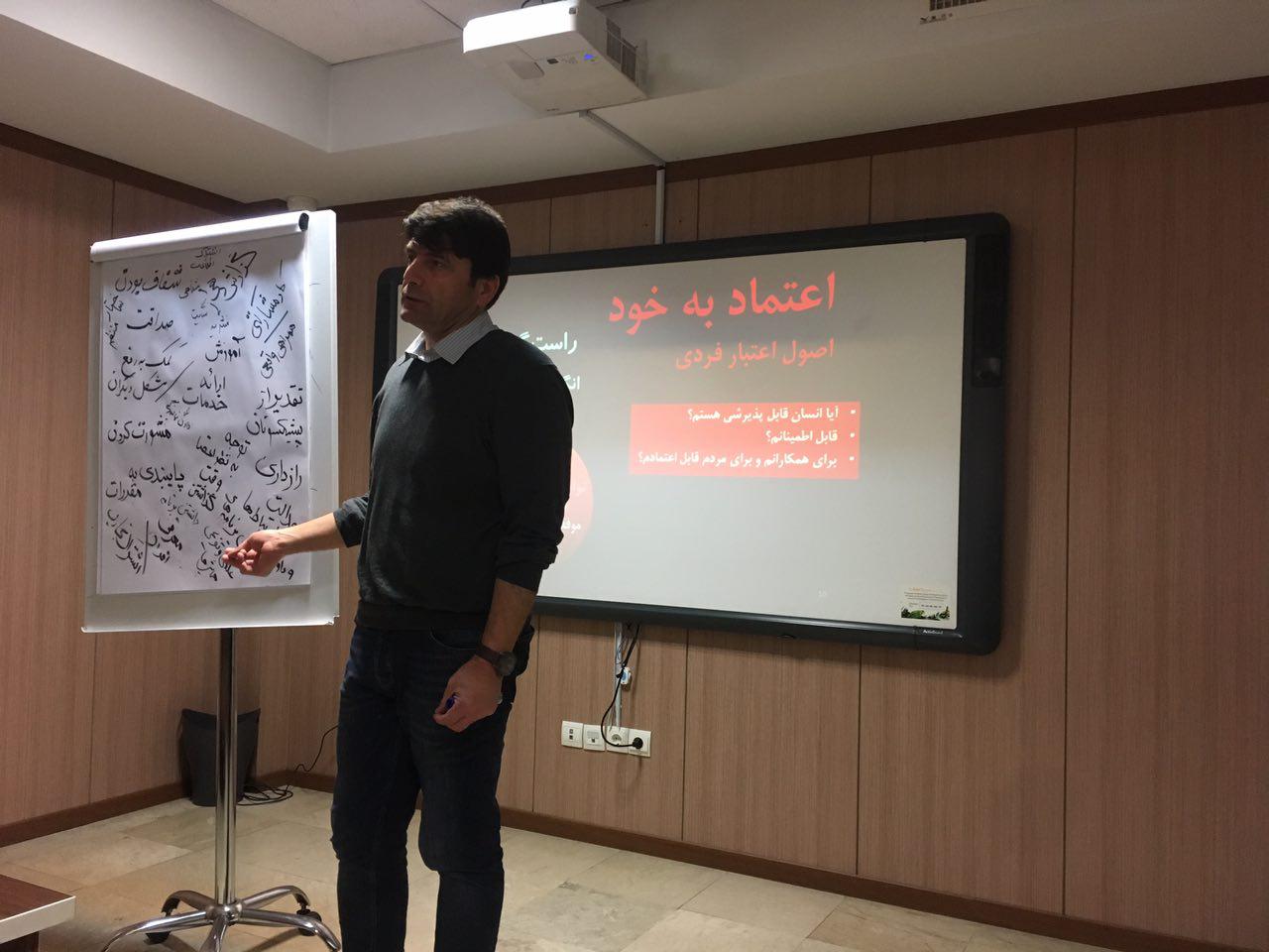 photo 2018 12 19 14 09 45