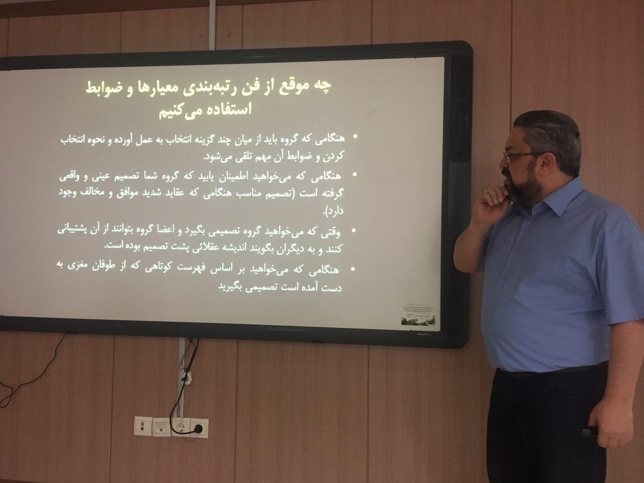 photo 2019 01 09 15 19 40