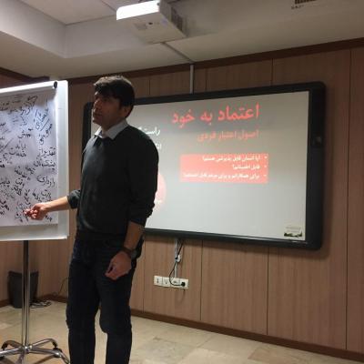 Photo 2018 12 19 14 09 45