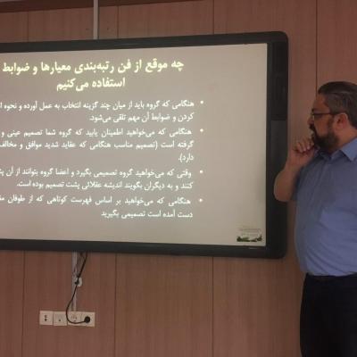 Photo 2019 01 09 15 19 36