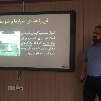 Photo 2019 01 09 15 19 47