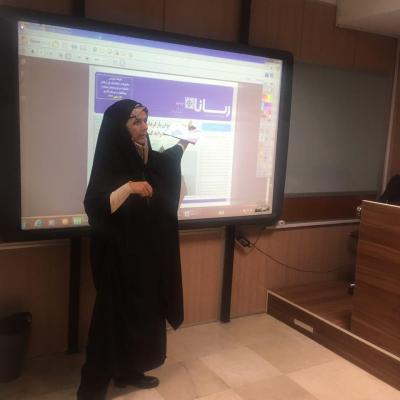 Photo 2019 01 16 17 49 40