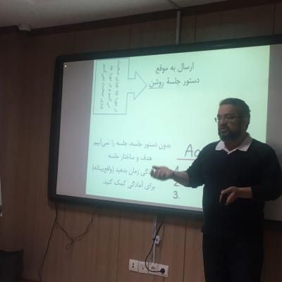 Photo 2019 01 22 11 00 07