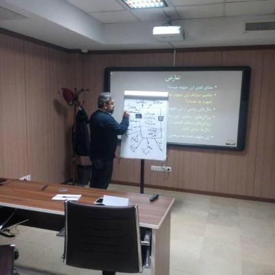 Photo 2019 01 27 12 07 20