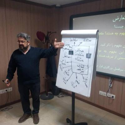 Photo 2019 01 27 12 07 23