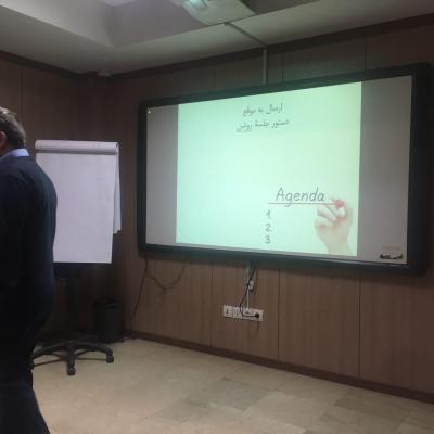 Photo 2019 01 29 10 14 13