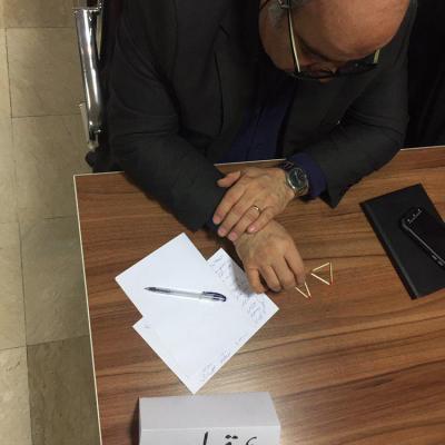 Photo 2019 02 06 19 23 03