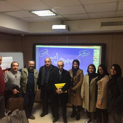 پنجمین و آخرین جلسه «تصمیم گیری و حل مسئله» اتاق بازرگانی تهران