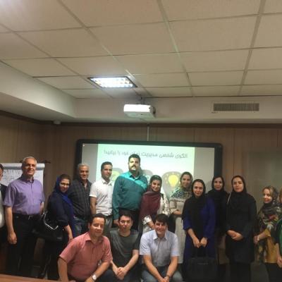 Whatsapp Image 2019 06 18 At 18.35.31