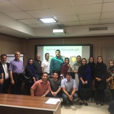 Whatsapp Image 2019 06 18 At 18.36.06