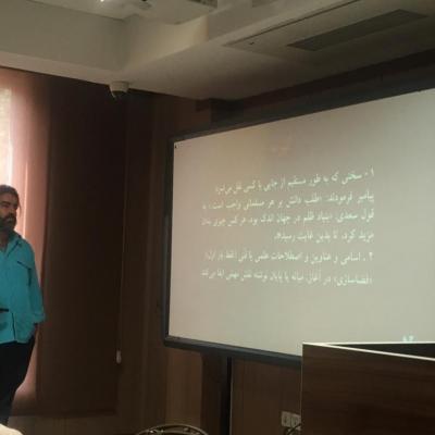 Whatsapp Image 2019 08 06 At 12.07.32
