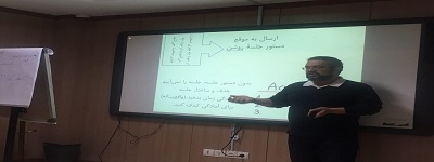 نخستین جلسه «اثر بخشی و کارایی در جلسات کمیته‌ها» در اتاق بازرگانی تهران 1397/11/01