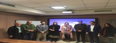 سومین جلسه «اثر بخشی و کارایی جلسات در کمیته‌ها» در اتاق بازرگانی تهران 1397/11/15